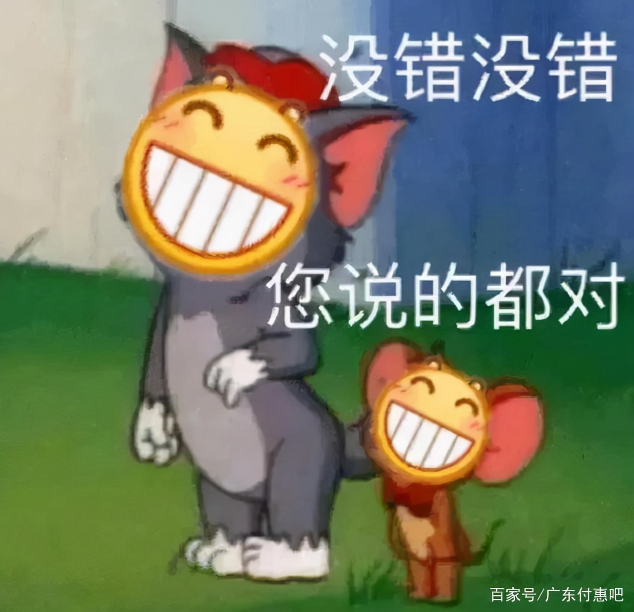 广东话中的万能字有多让人疑惑,广东话的冷门字