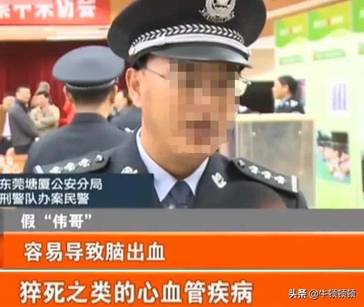 霍虚被锤反转又反转？揭开壮阳海狗丸背后的黑色产业链