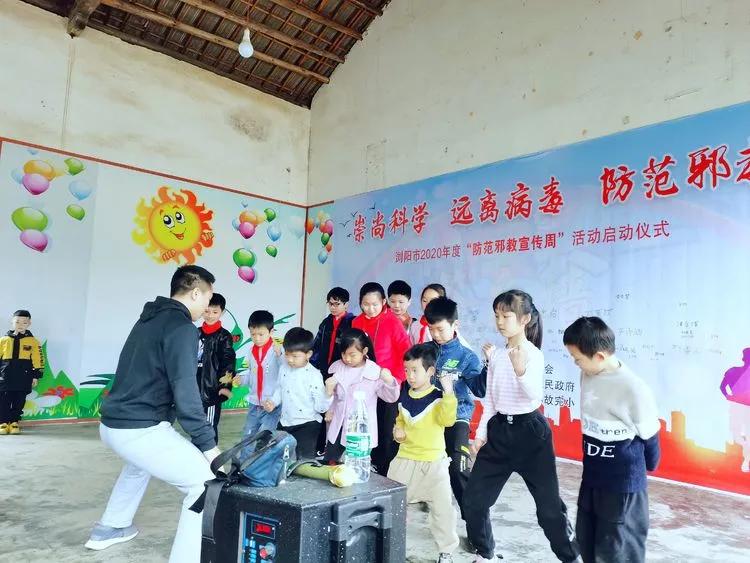 长沙砂子塘第二小学,湖南省长沙市雨花区砂子塘小学