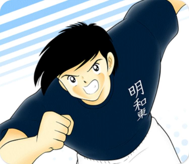 足球小将日本球员实力排行榜,足球小将亚洲篇完整