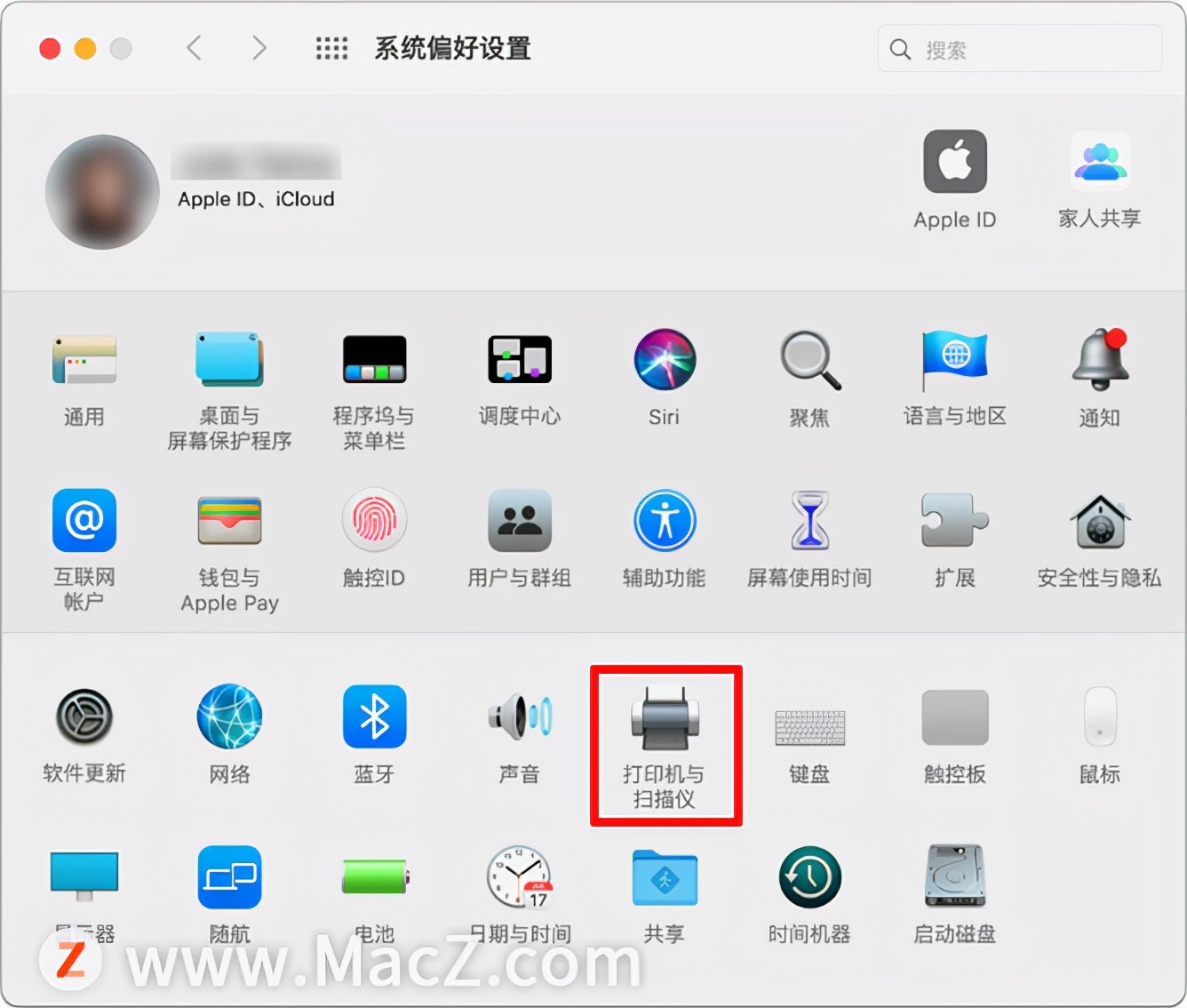 如何在mac上安装win的软件,mac需要安装关键软件更新