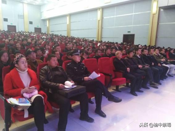 「创建全国禁毒示范城市——榆中在行动」和平镇邀请省女子戒毒所警官到陇桥学院开展*品毒**预防教育讲座