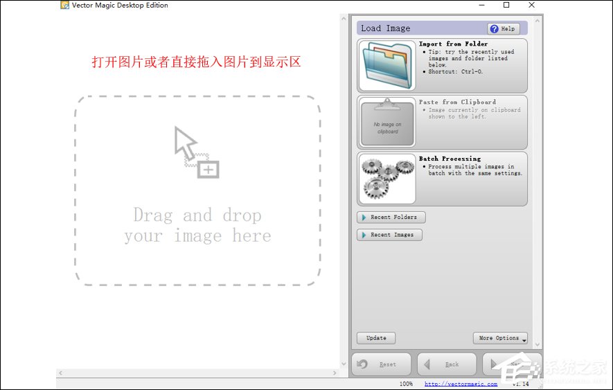 adobephotoshop图像处理填充,photoshop如何实现位图转为矢量图