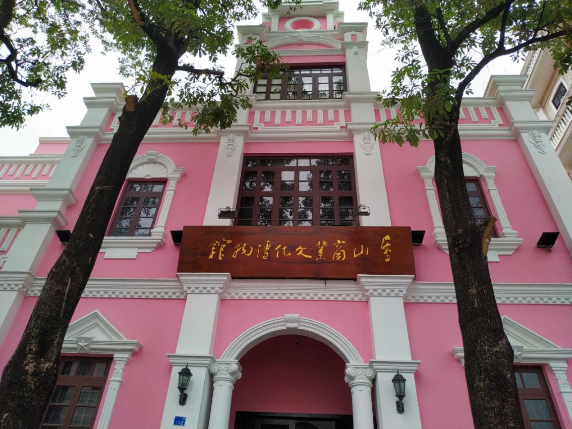 广东中山是一个怎么样的城市,中山是一个什么样的人