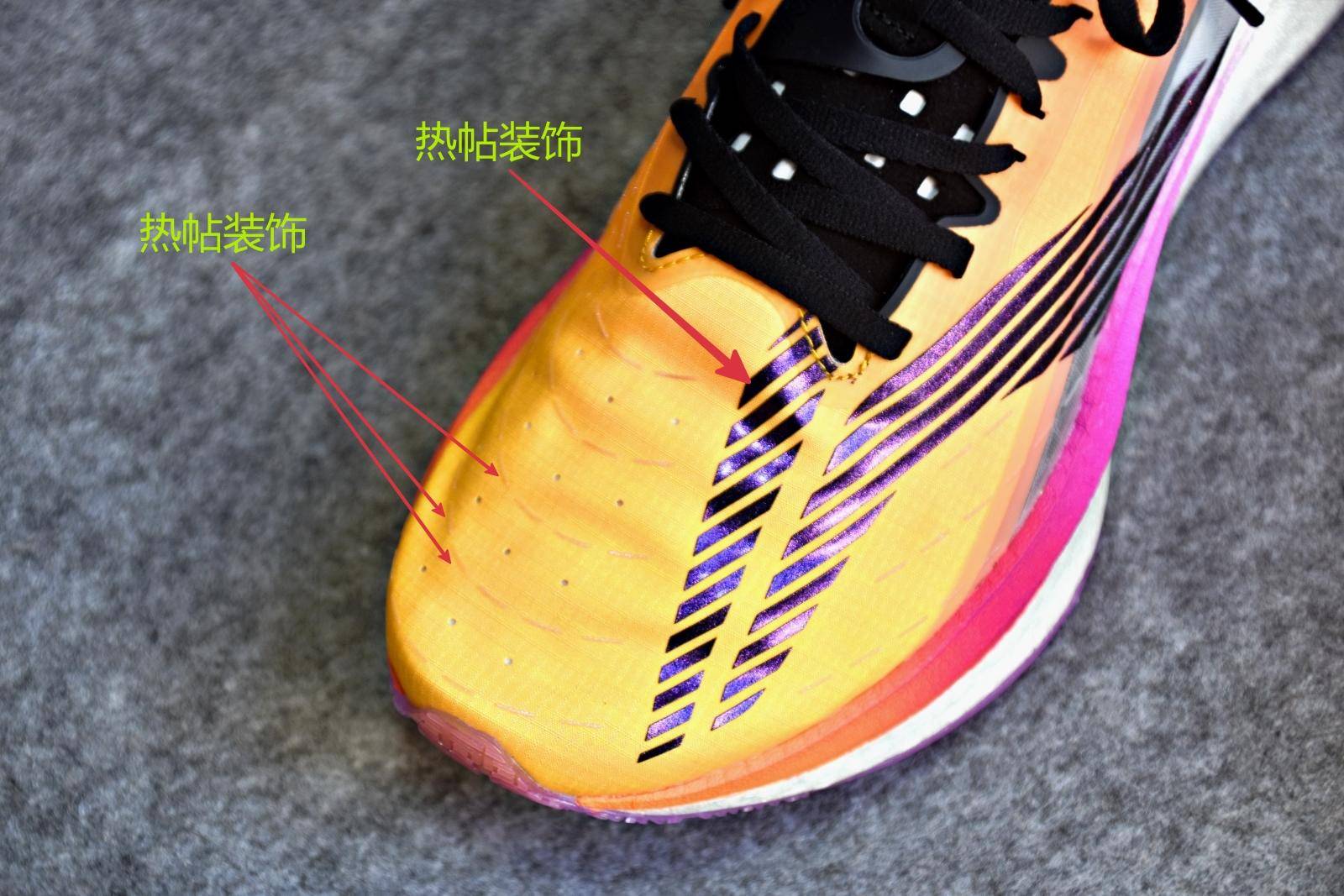 跑鞋测评态极,李宁飞电3.0challenger和李宁小绝影