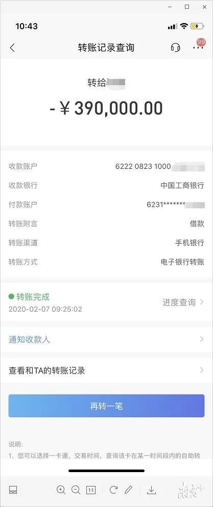 网购口罩执行标准能作假吗,淘宝上买的口罩被骗怎么办