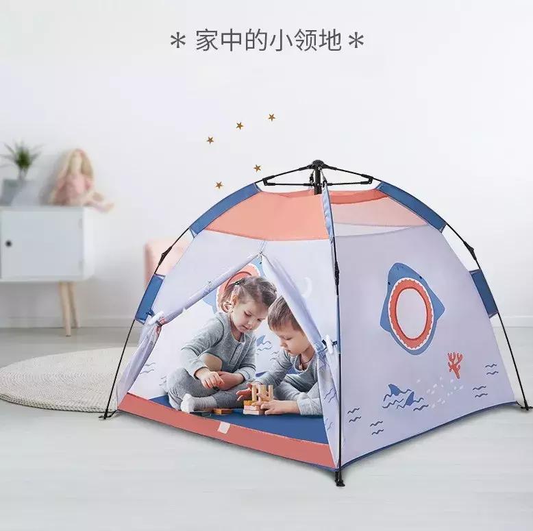 儿童户外小帐篷折叠,怎么收起儿童帐篷