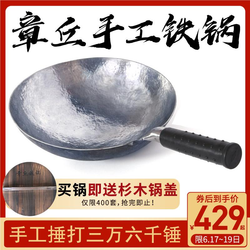 这锅绝了!没放一滴油,喷香诱人还不粘,秒杀饭馆招牌,全家人吃到连渣都不剩