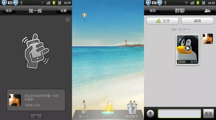 如何取消短信自动收费功能,取消短信收费怎么操作