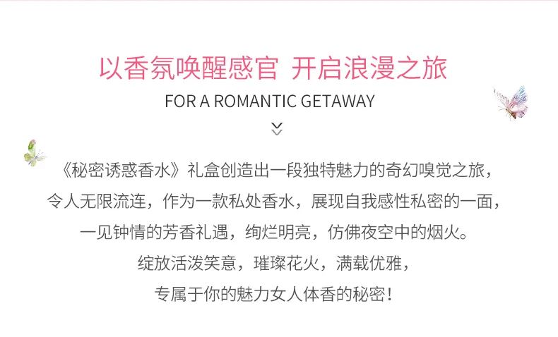 夏季异味太尴尬,夏天室内异味