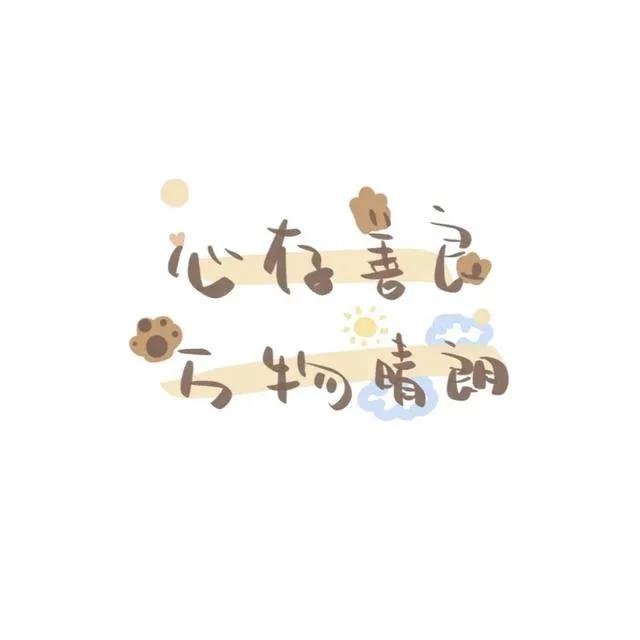 关系好的朋友不借钱,不借钱给你的朋友还值得交往吗