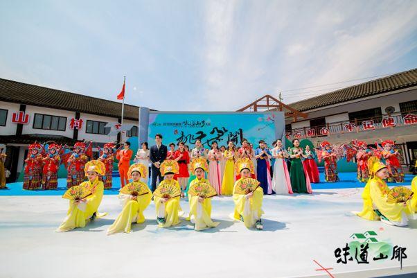 和新登携手，共赢未来！