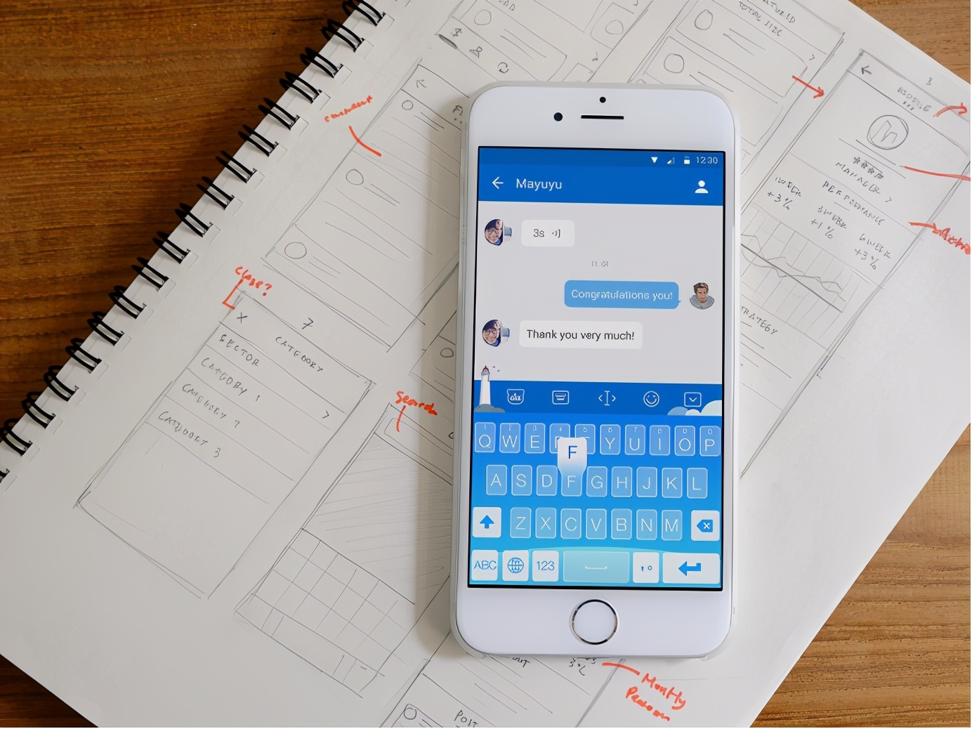 百度输入法哪个皮肤好用,百度输入法最好用的皮肤