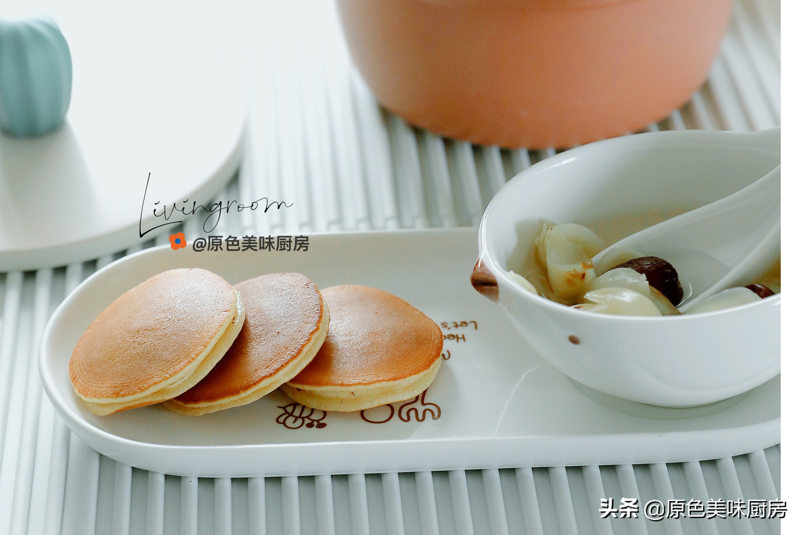 这样的下午茶给我来一打，好吃又健康，满满的童年记忆