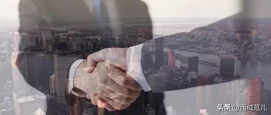 顺丰西北区,顺丰同城唯品会