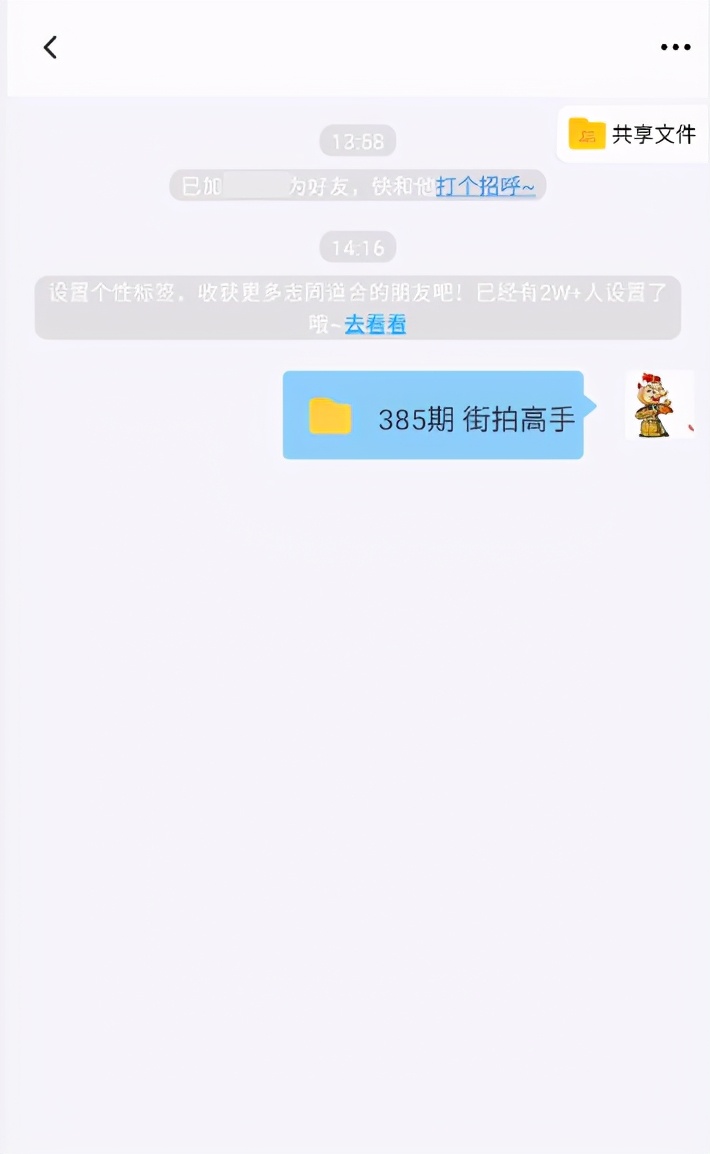 百度网盘无法转存，无法登录怎么办？