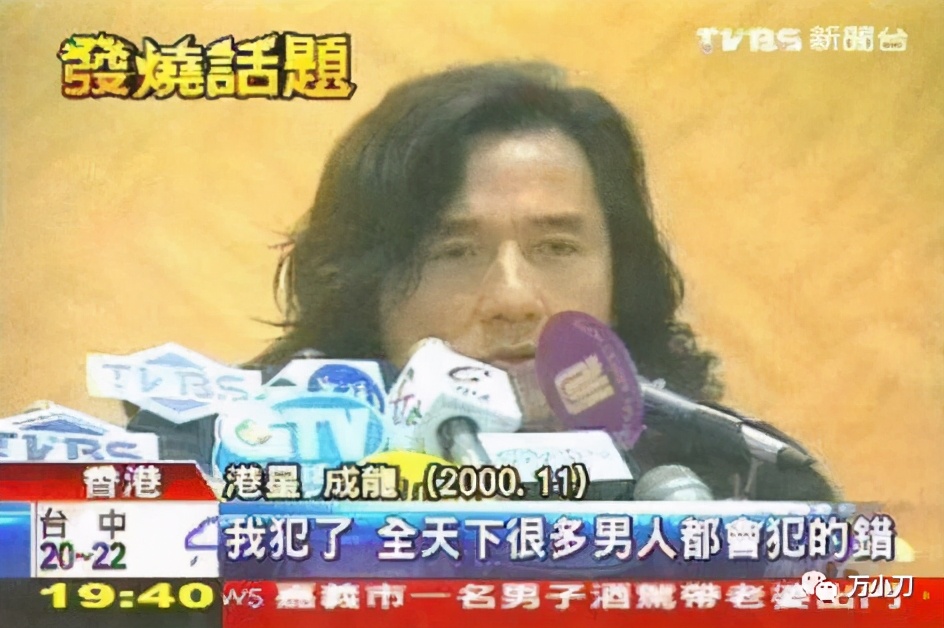 叛逆亚姐的真实身份,叛逆亚姐真实身份