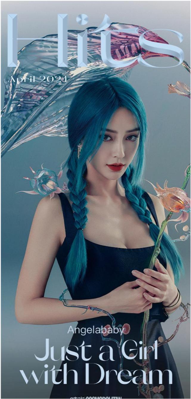 baby高清怼脸画面,baby怼脸照被嘲眼纹明显