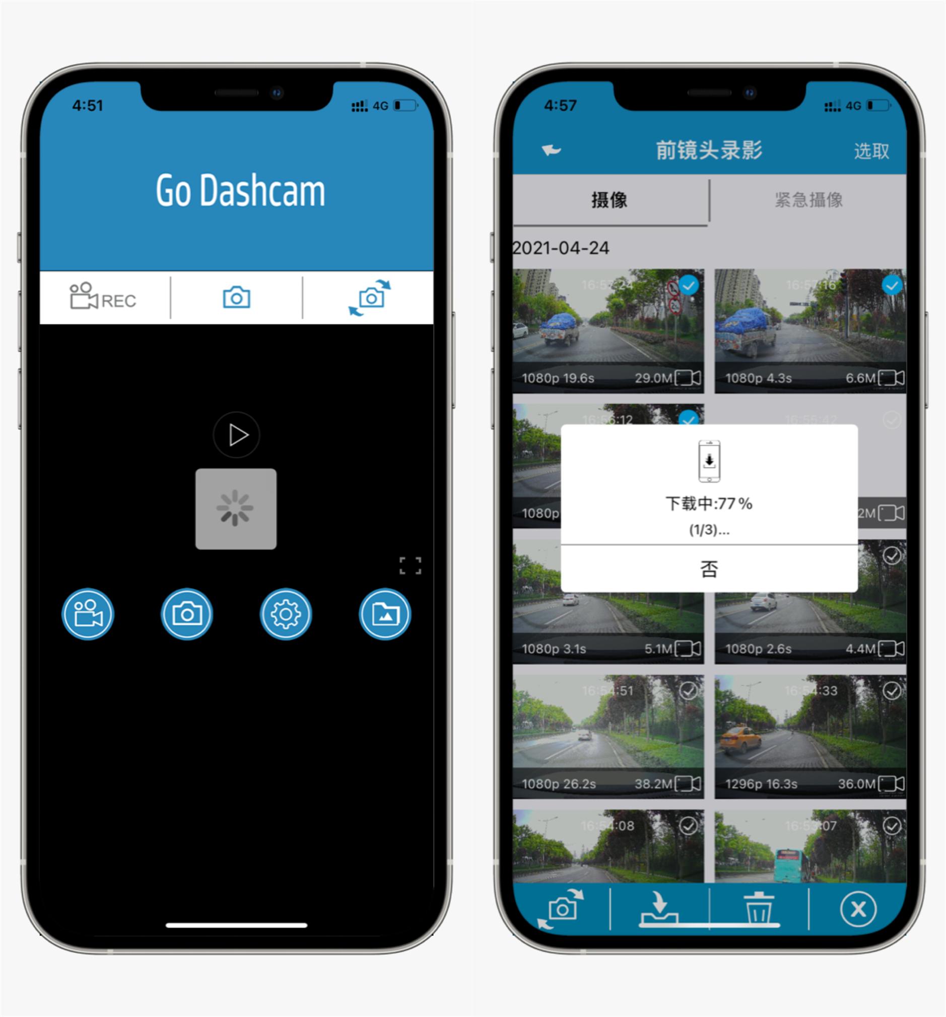 行车记录仪最新款2024款排名,什么品牌行车记录仪值得买