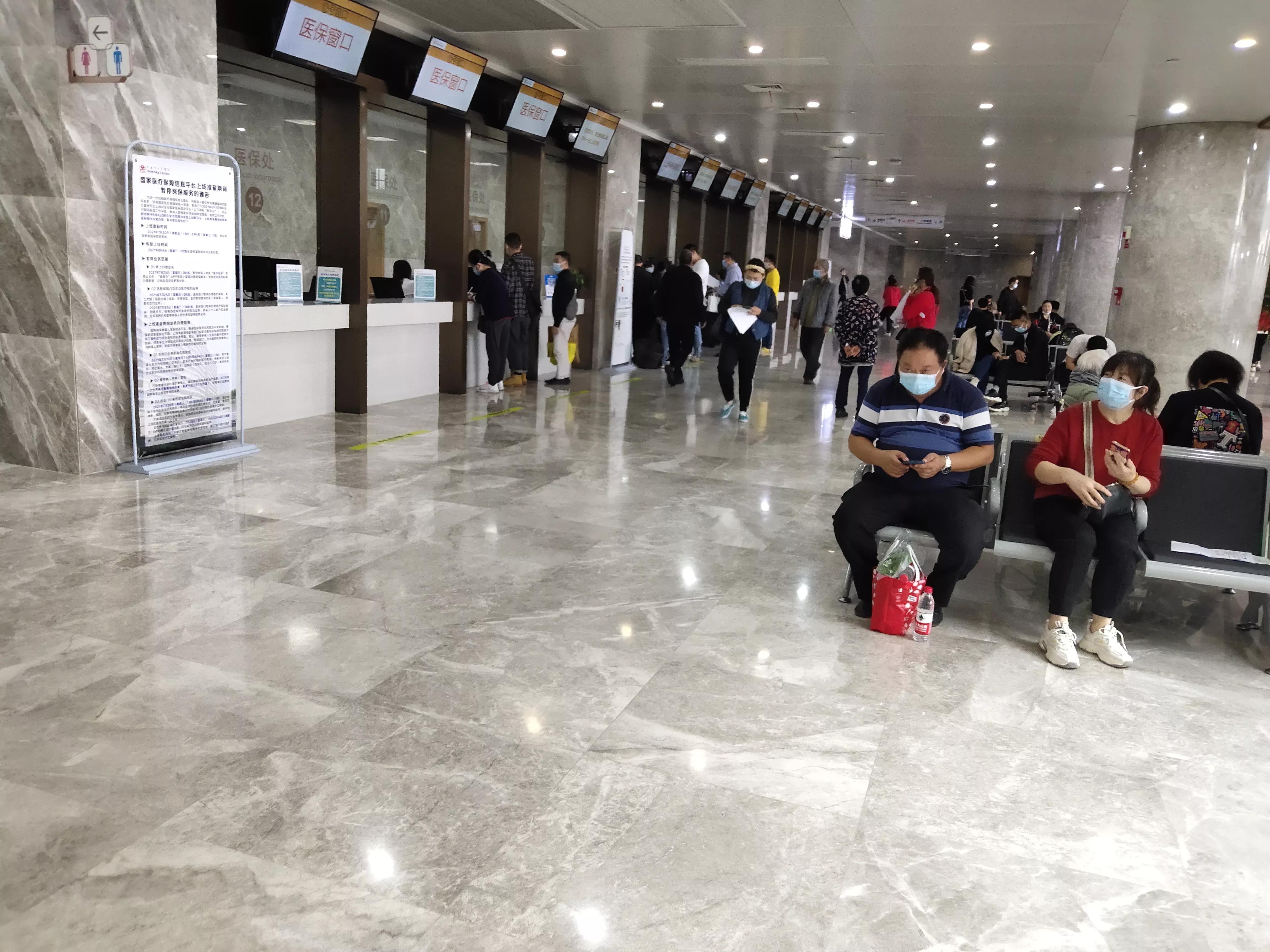 再行星光道看看新医院