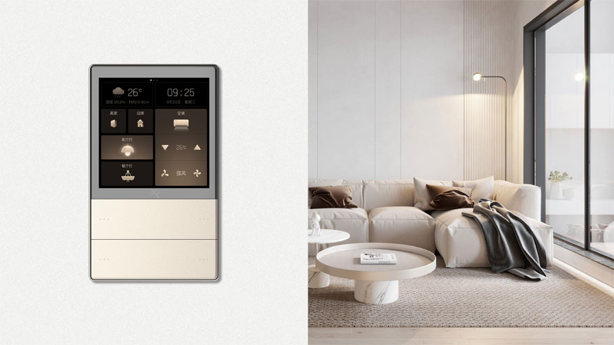 恒大星络智能家居加盟,恒大星络智能家居宣传片