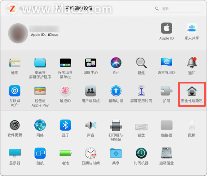 mac与mac隔空投送怎么用,mac怎么使用隔空投送功能