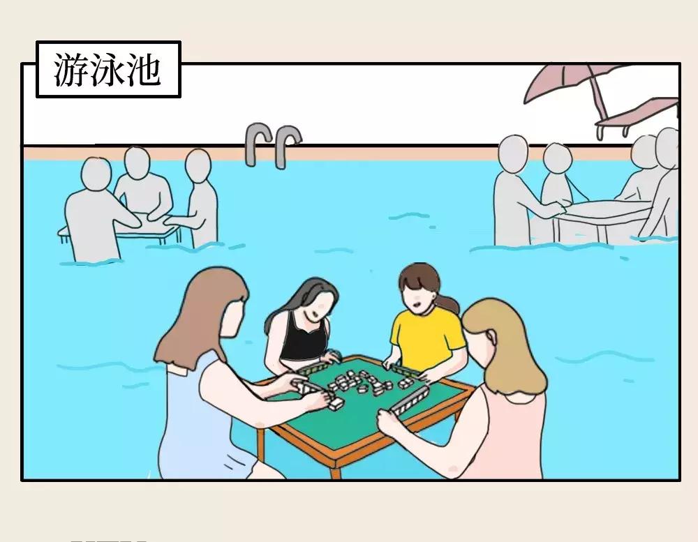 川渝女生的特点,川渝女孩子为什么皮肤这么好