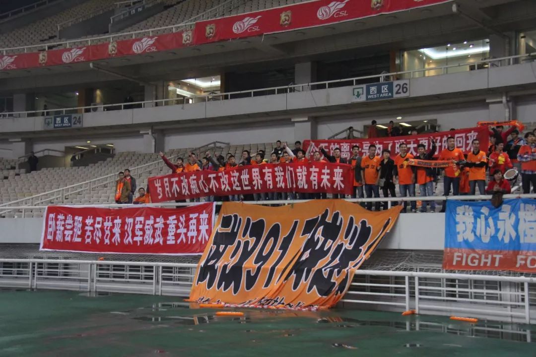 七年前，如果不是武汉卓尔以1000万接盘湖北足球……