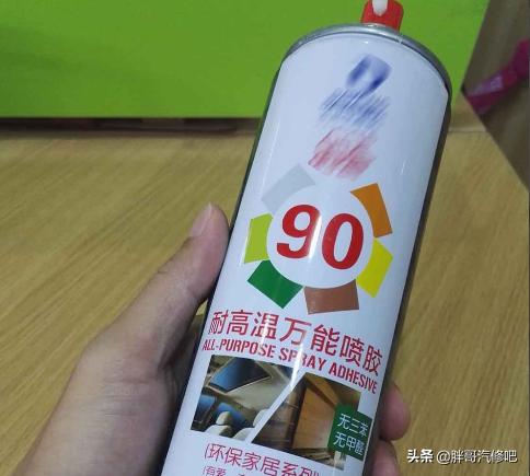 汽车顶棚布脱落修复小妙招,汽车顶棚布脱落处理方法