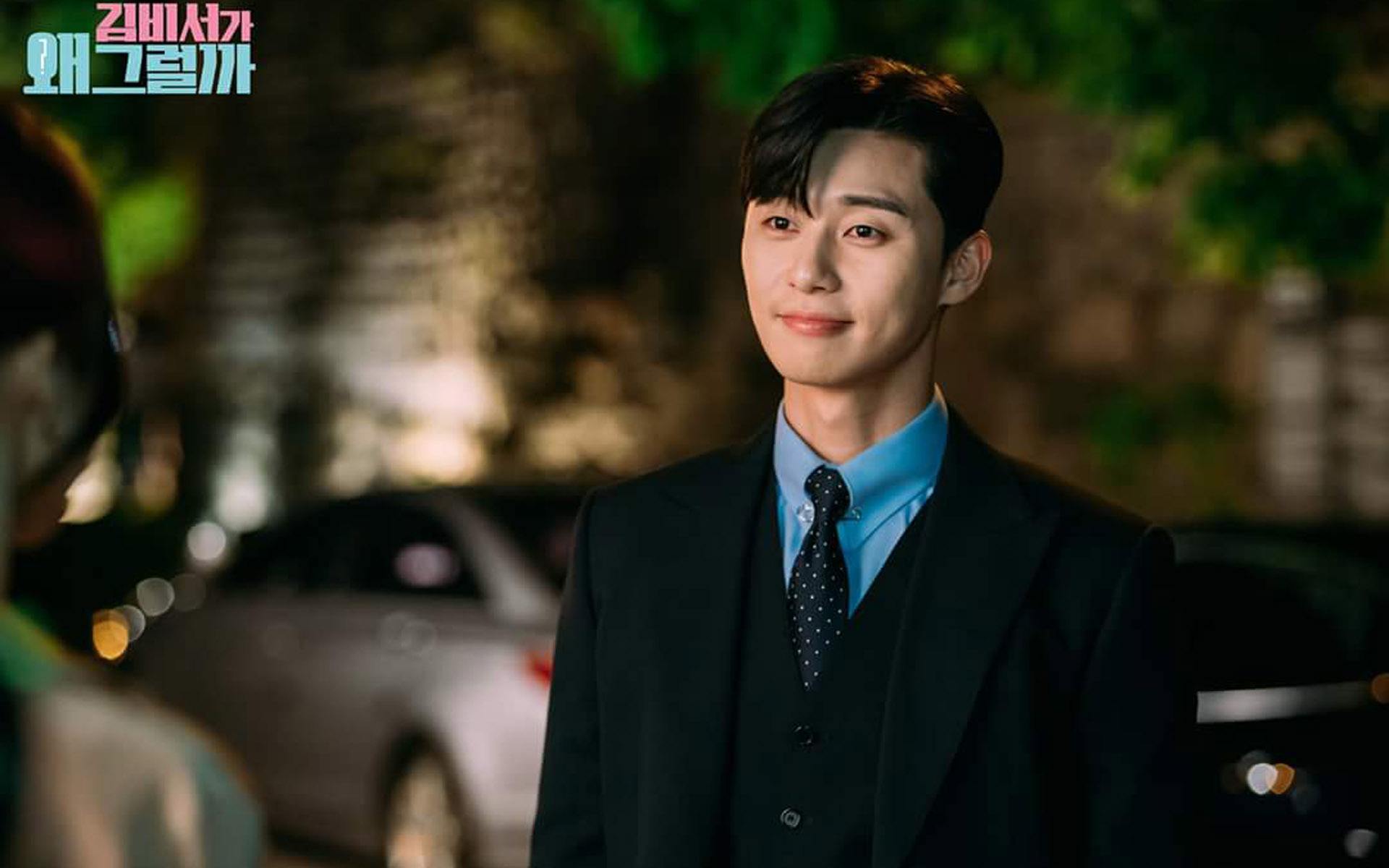 梨泰院class朴叙俊的穿搭,梨泰院class朴叙俊同款栗子头