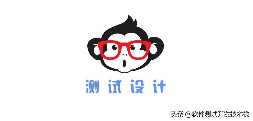 测试方案测试计划测试策略区别,测试设计和测试执行区别