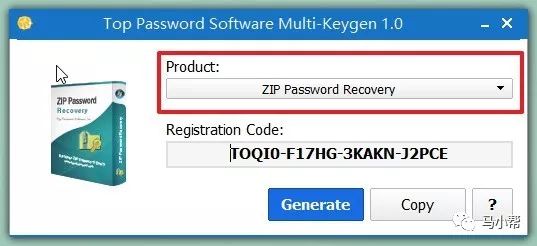有密码的文件忘记密码了怎么解密,文档密码解密软件
