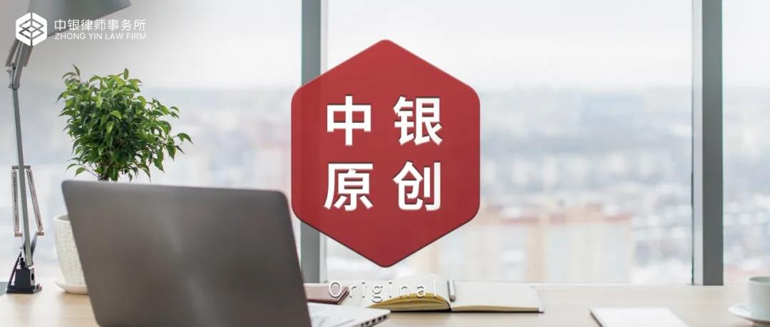 解读瑞幸咖啡事件,瑞幸咖啡破产成功案例