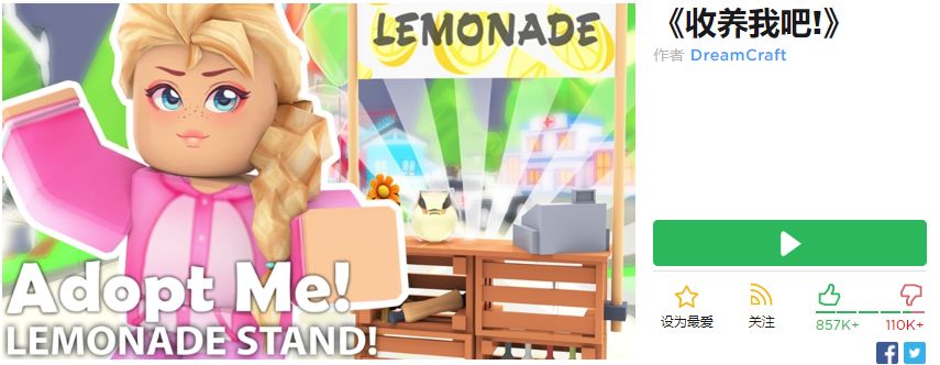 steam日活超1000万的游戏,steam月活