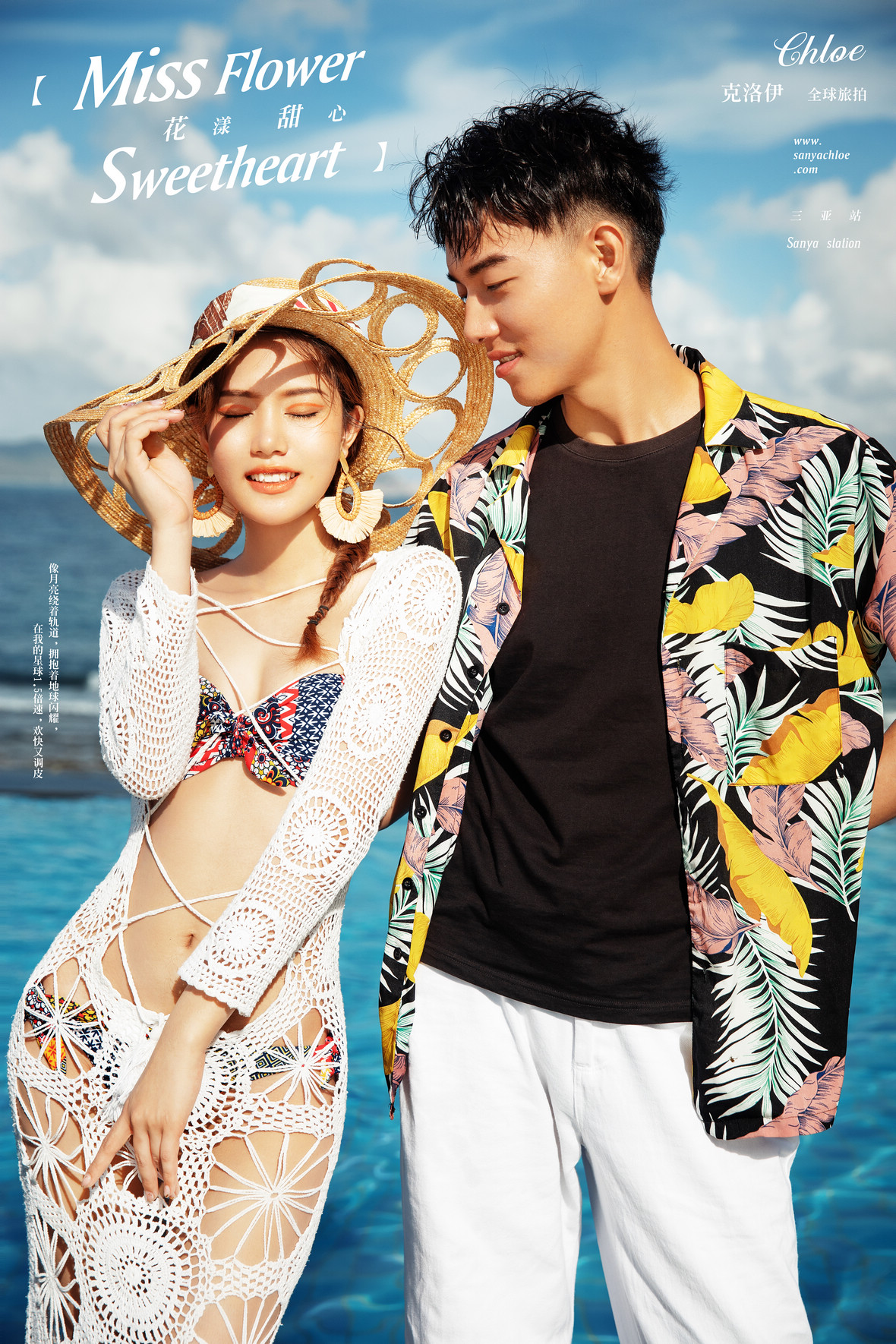 天气冷了拍婚纱照怎么拍,怎么样晒不同风格婚纱照