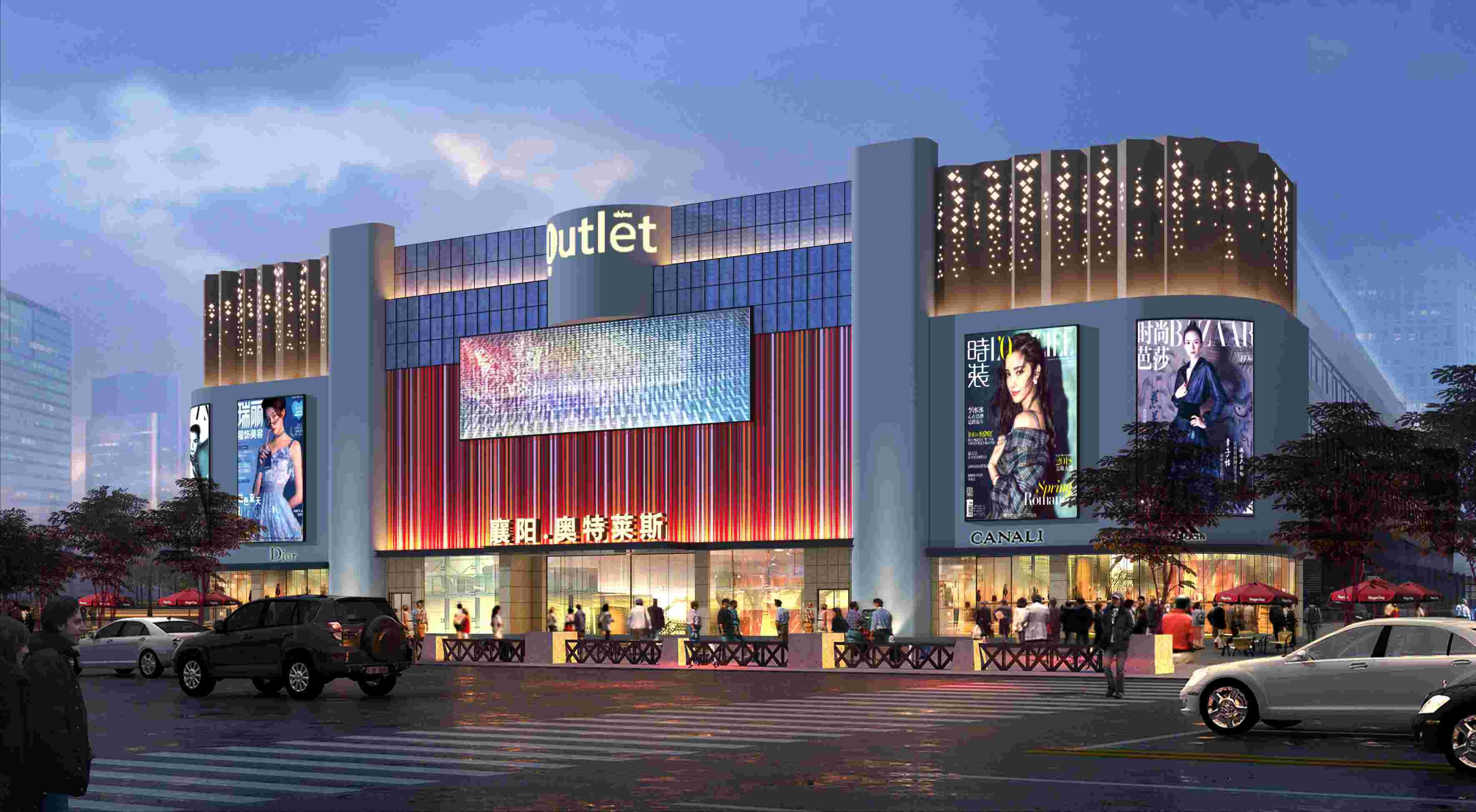 绿地襄阳奥特莱斯,襄阳奥特莱斯李宁店