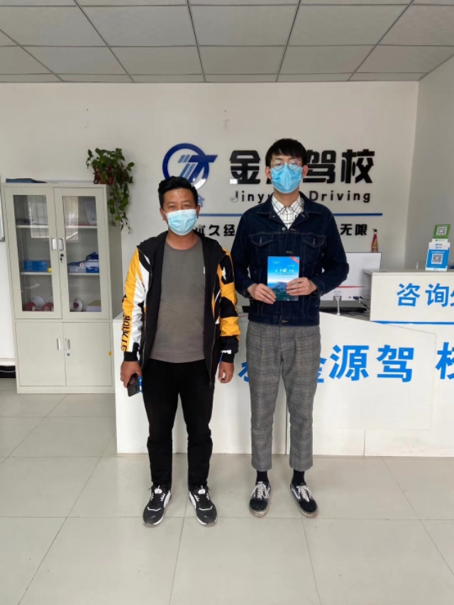 西安驾校价格一览表,西安众益驾校怎么样