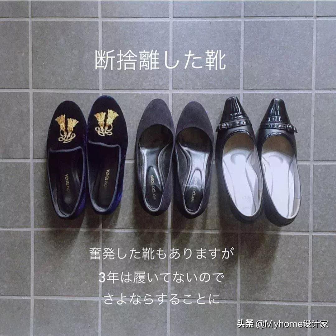 日本主妇教你整理,断舍离收纳安排好,大扫除都不用做