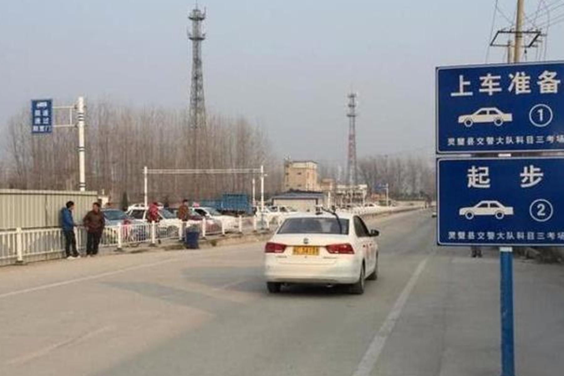 为什么科目三没过教练生气,为什么很多学员科目三老是考不过