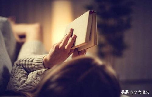 五年级上课看课外书怎么办,五年级孩子上课看课外书怎么办