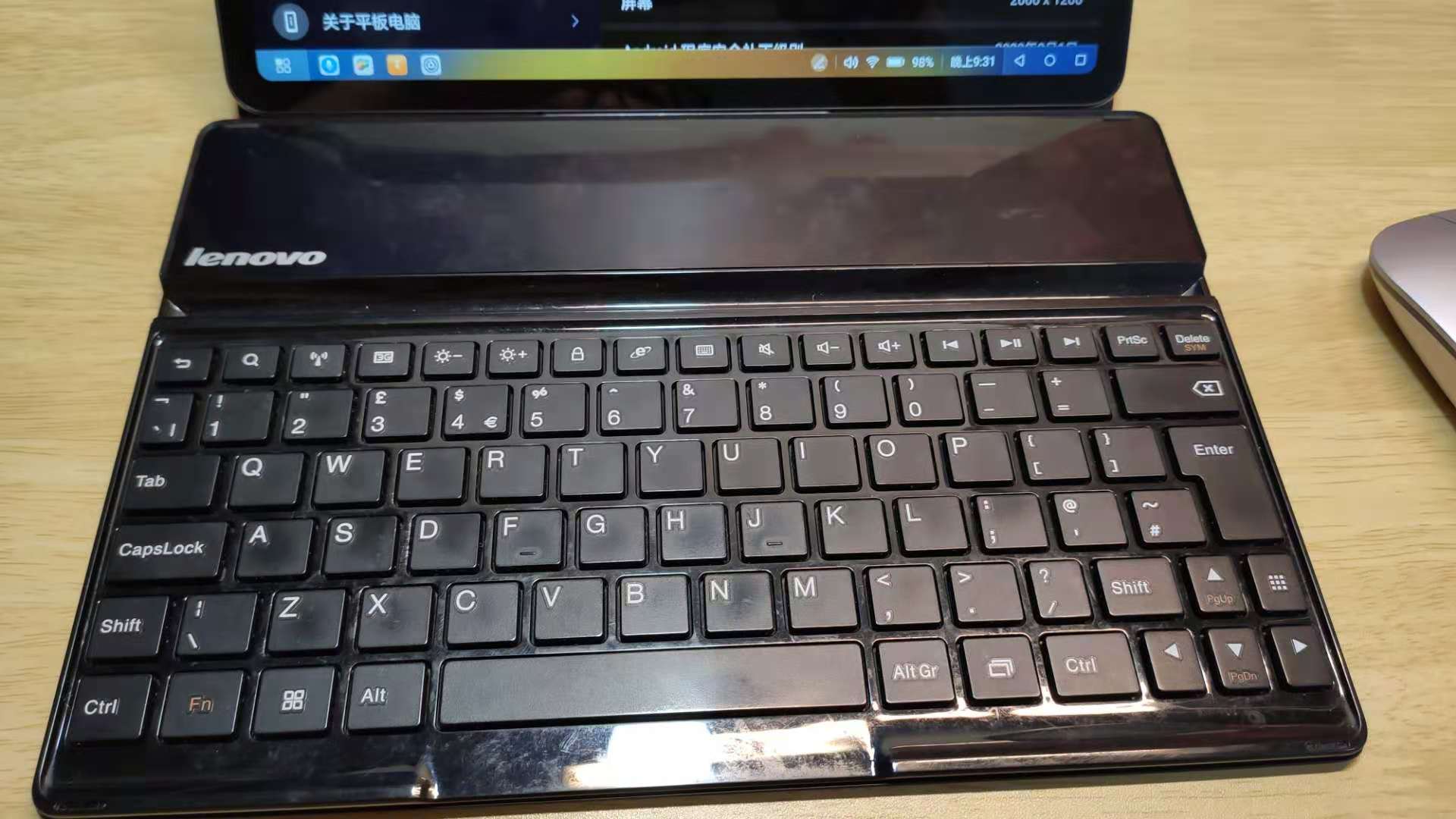 荣耀v6平板发布价格,荣耀v6平板最低多少钱