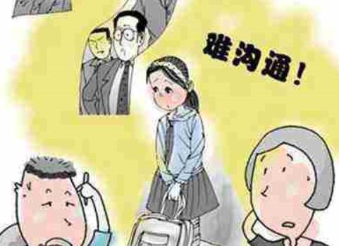 孩子叛逆老是离家出走,孩子叛逆期离家出走怎么教育