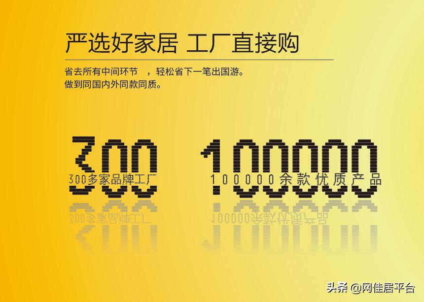 实木家具什么好卖又实惠,实木家具什么档次最好