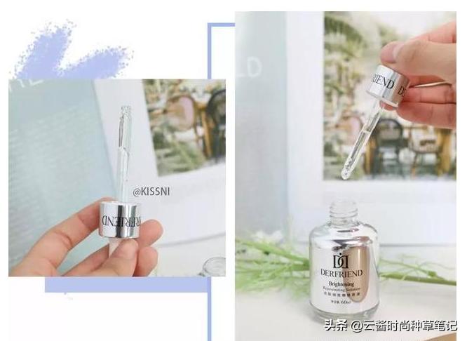 李佳琦国货之光精华,李佳琦推荐美白淡斑精华乳