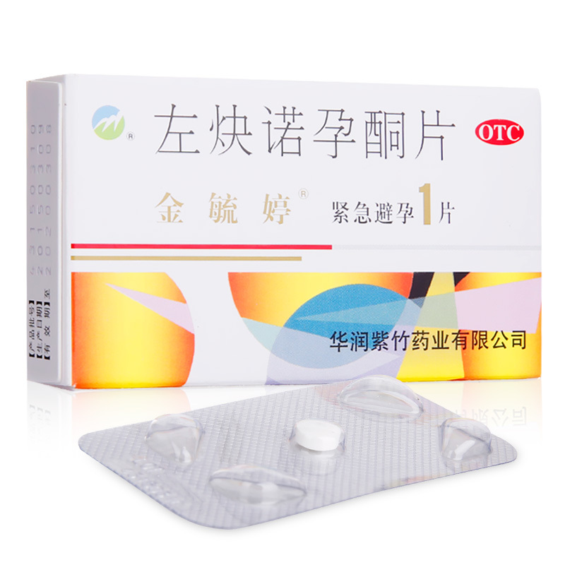 家里养宠物的注意啦！这10种人类药物千万不要给宠物吃