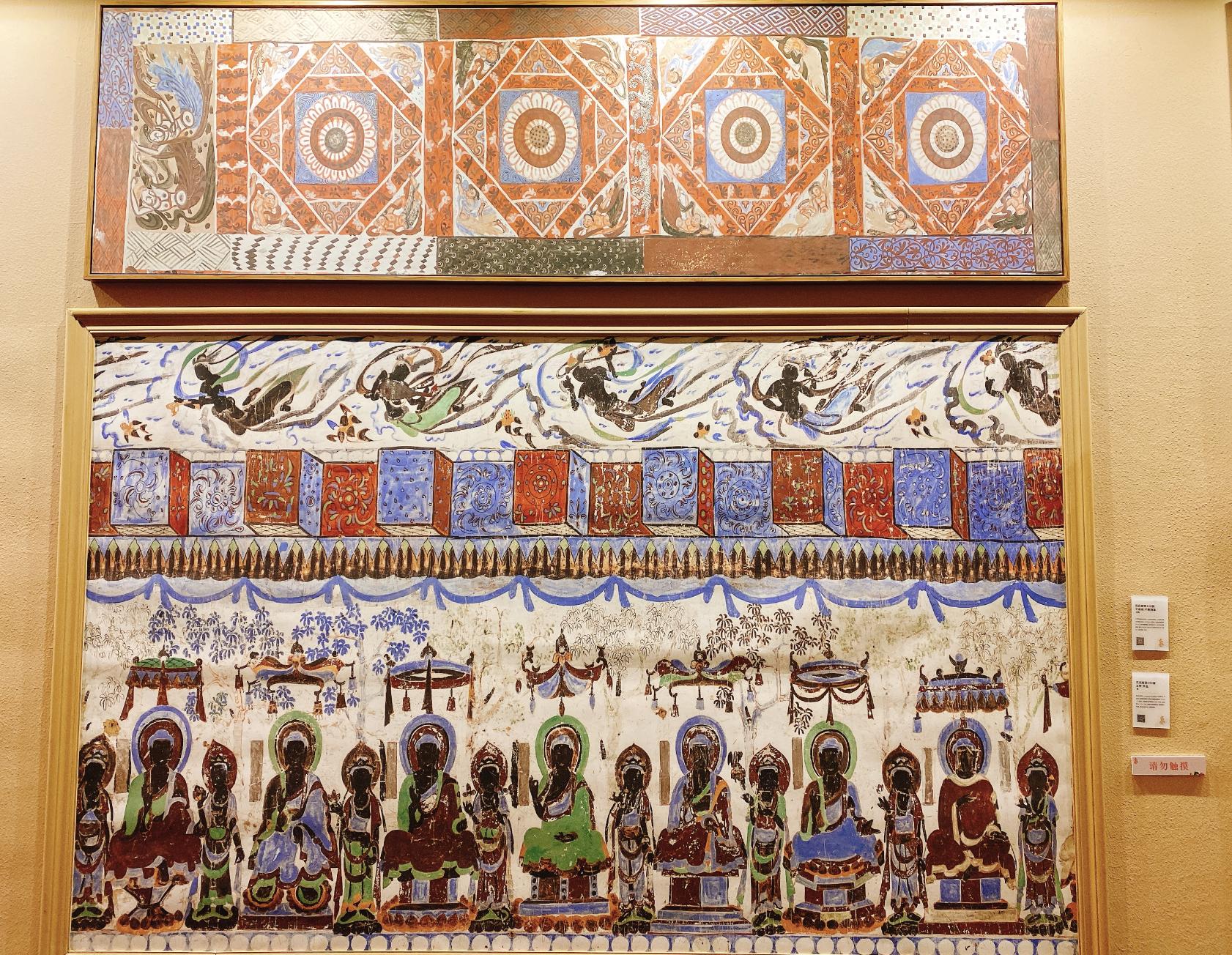 北京可以看到敦煌吗,在北京遇到京a