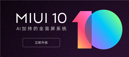 乐视刷游戏系统,乐视刷鸿蒙系统方法