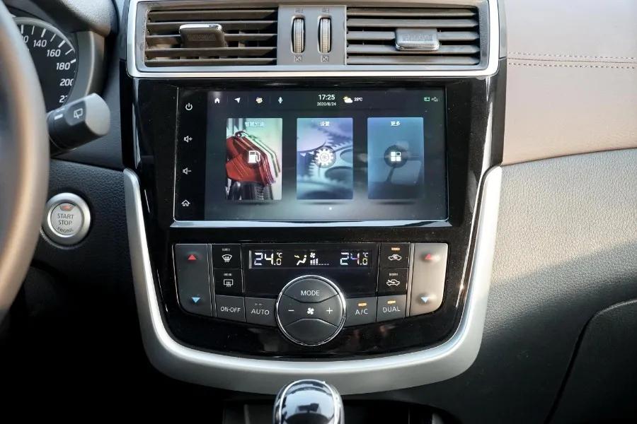 日产骐达试驾：新款上市增配喜人，家用很实在