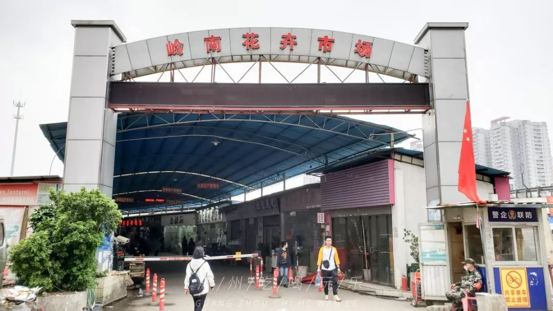 快收藏攻略,快收藏干货