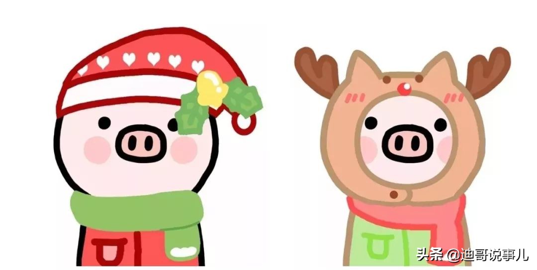 圣诞节祝福语文案,圣诞节秀恩爱文案